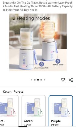 Bottle Warmer