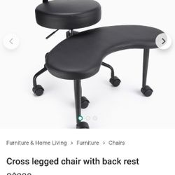 Hard To Find Bar Stool Lumbar Support New