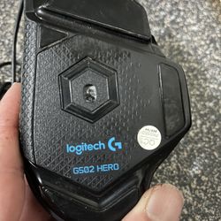 LG Gaming Mouse For PC