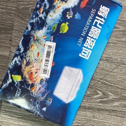 Fish Tank Separation Net
