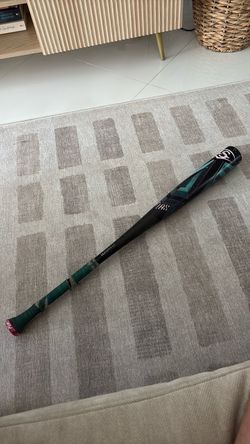 Louisville Slugger Atlas 2025