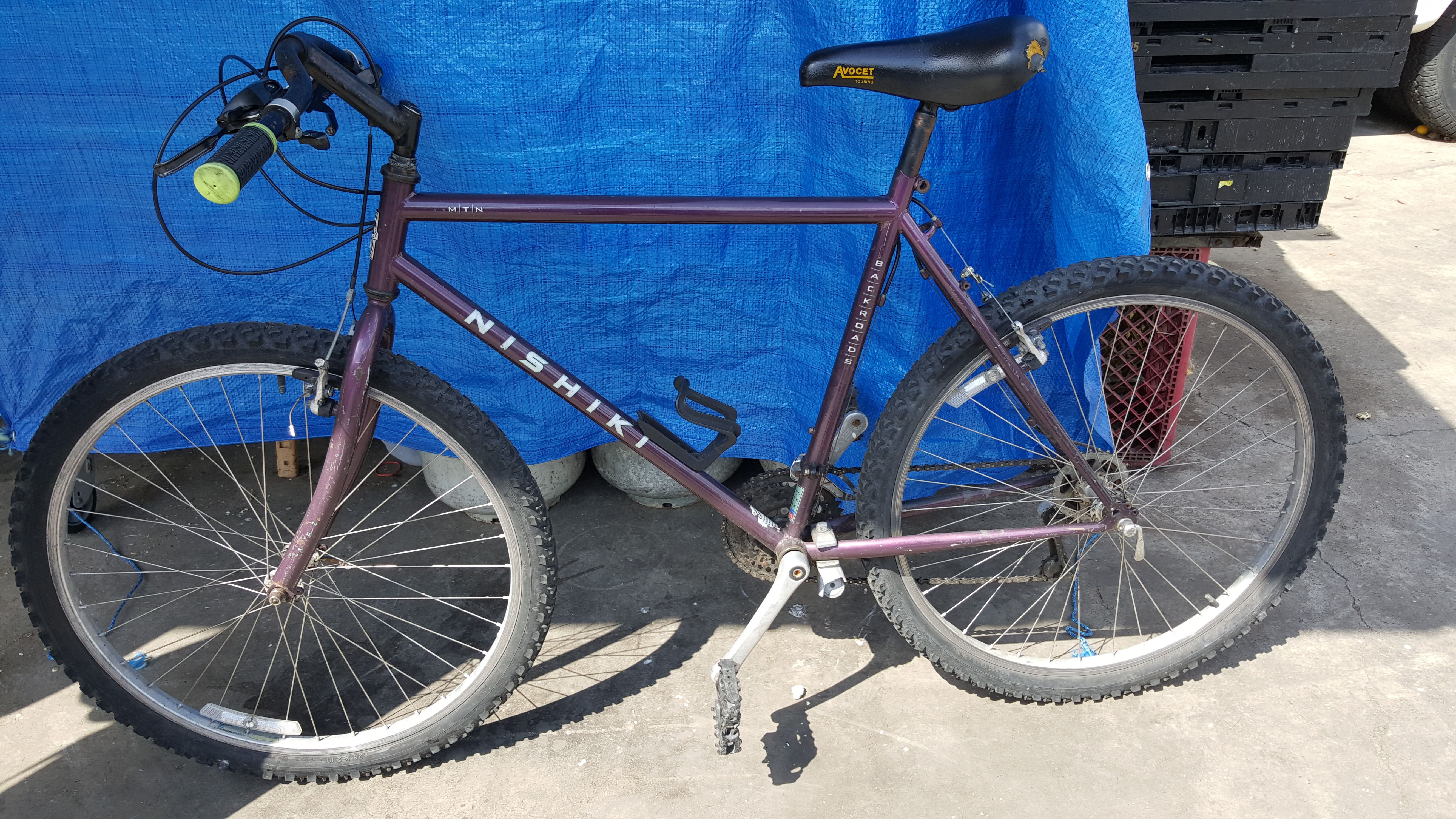 Nishiki backroads best sale
