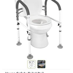Toilet Safety Rail. NEW