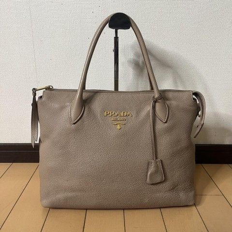 Rare 𝐏𝐑𝐀𝐃𝐀 Handbag Greju Tote Bag