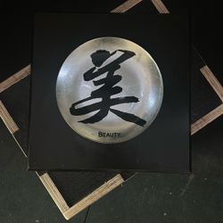 10x10 Beauty Wall Plaque $10.