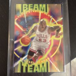 RARE! 95 Topps Stadium Club - Beam Team Michael Jordan #B14 AMAZING CONDITION!!!
