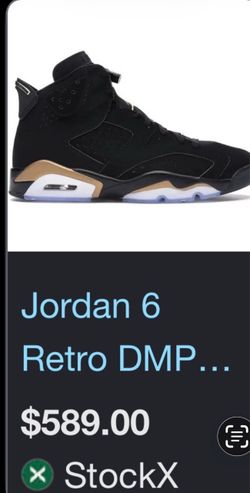 Jordan DMP retro
