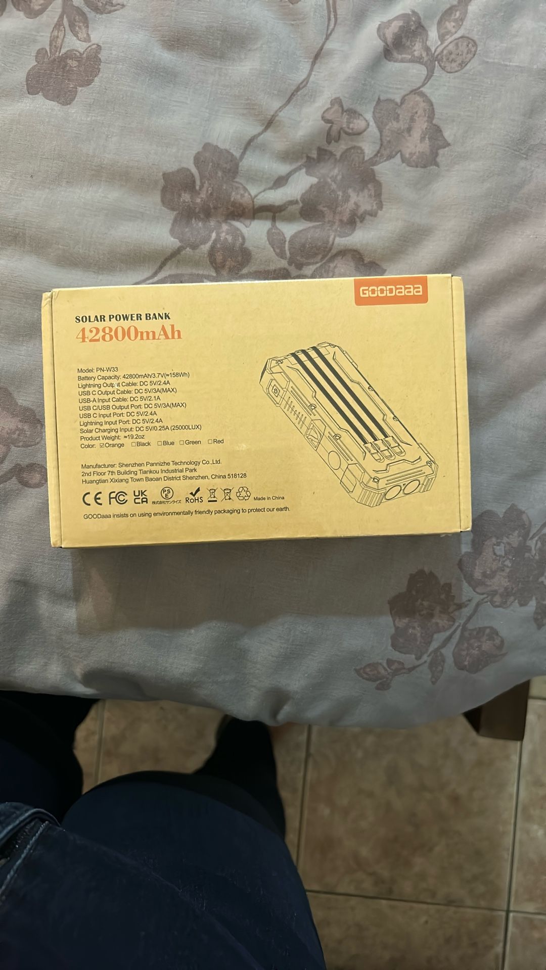 SOLAR POWER BANK 42800mah