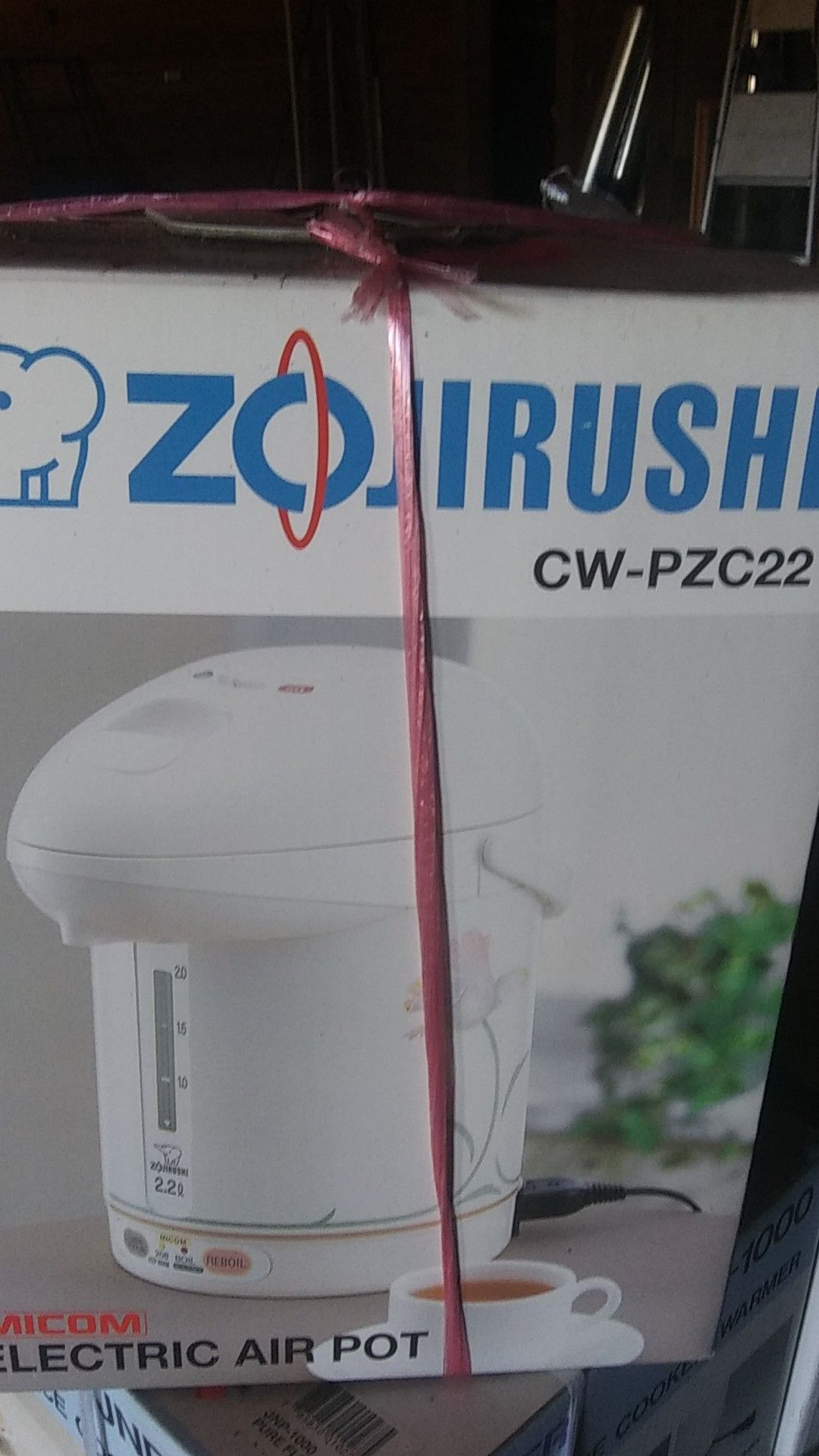 Still available, Zojirushi electric air pot