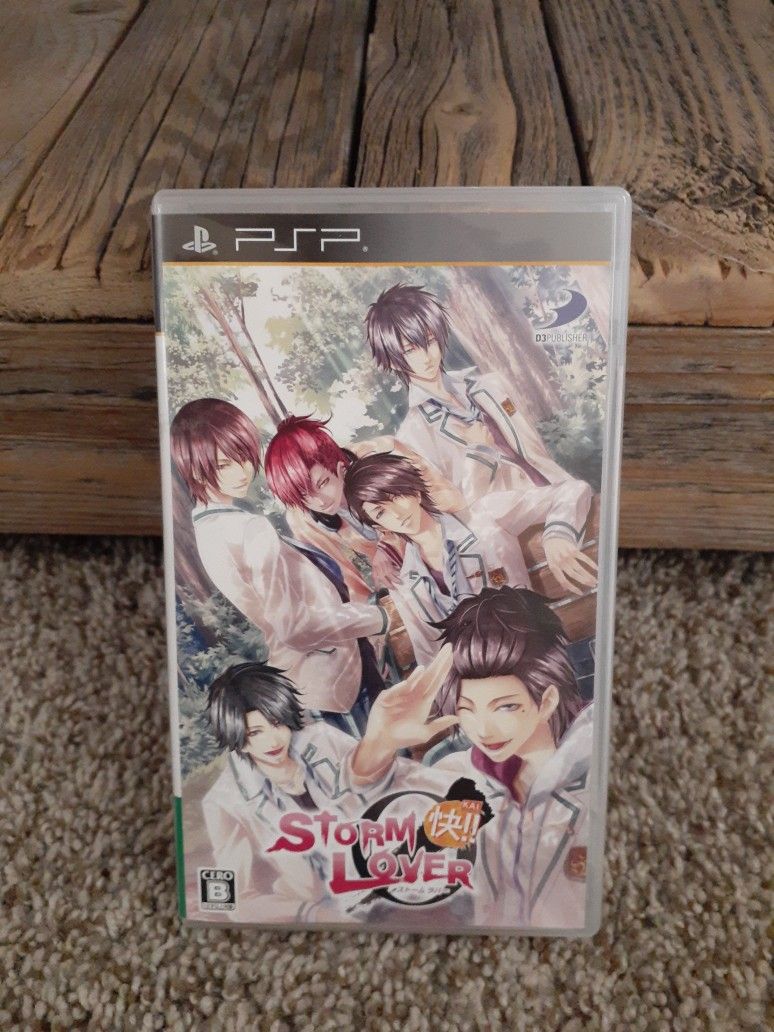 PSP Storm Lover Kai