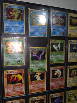 Japanese holo pokemon cards