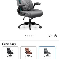 Office Chair, Executive Computer Desk Chair with Lumbar Support for Lower Back Pain Relief, Ergonomic Leather Home Chair Comfy with Padded Flip-up Arm