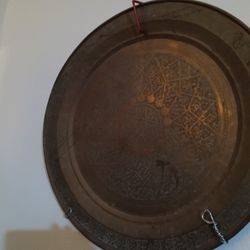 Persian Antique Copper Table Top.