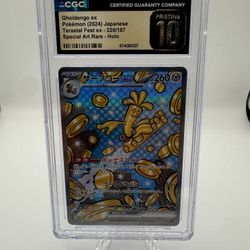 💰✨ CGC PRISTINE 10 – Gholdengo ex SAR