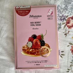 Sheet Mask