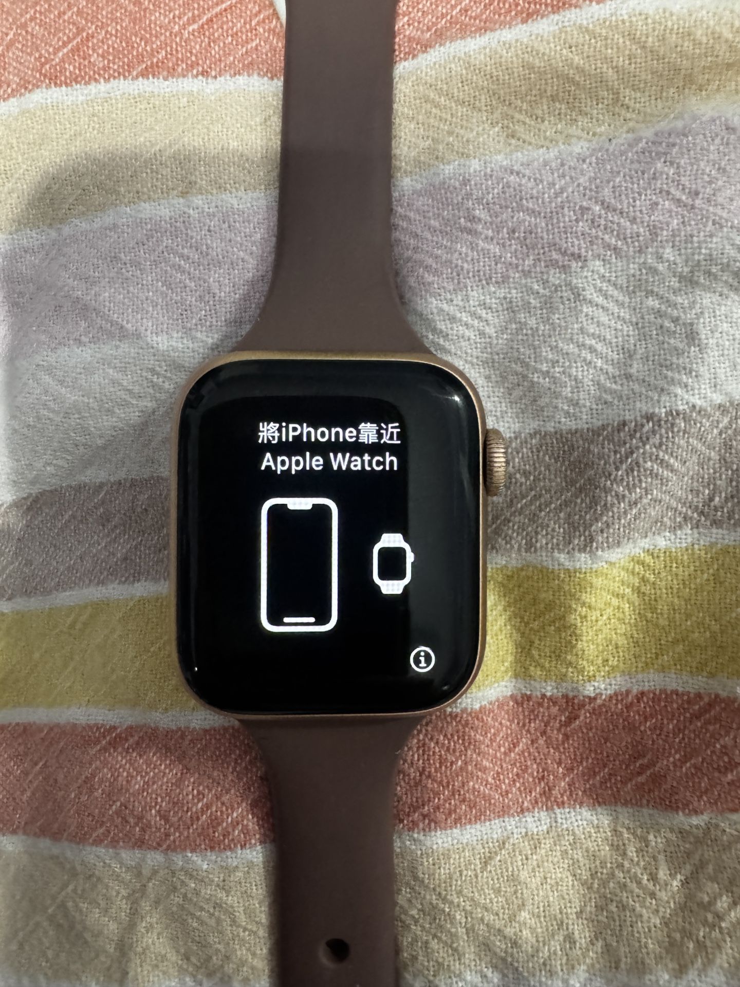 Apple Watch 5