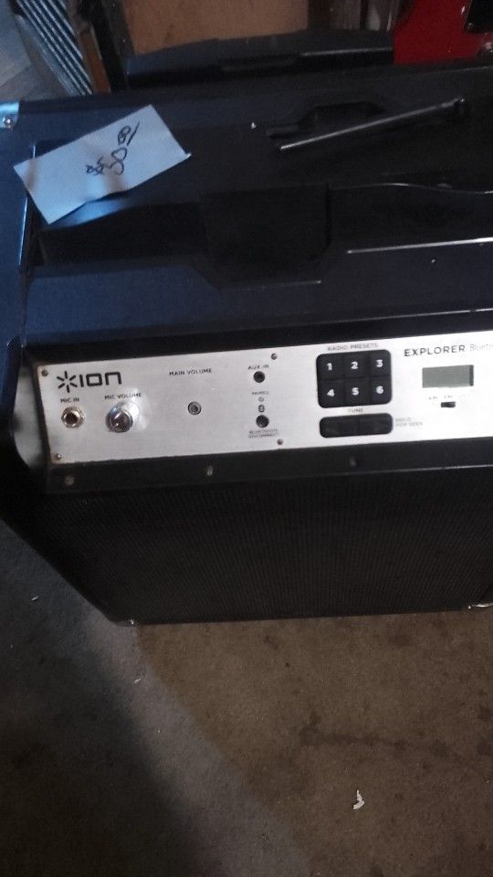 Ion Amplifier 