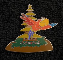 Disney Pin #629, Lago