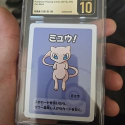 Pokemon Mew Vintage