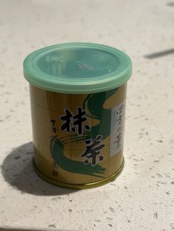 Yamamasa Koyamaen matcha