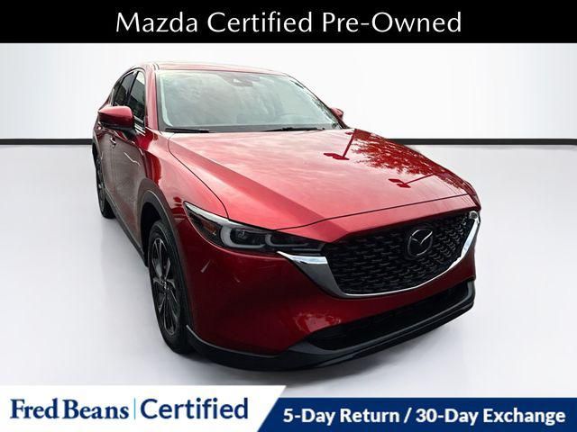 2023 Mazda CX-5