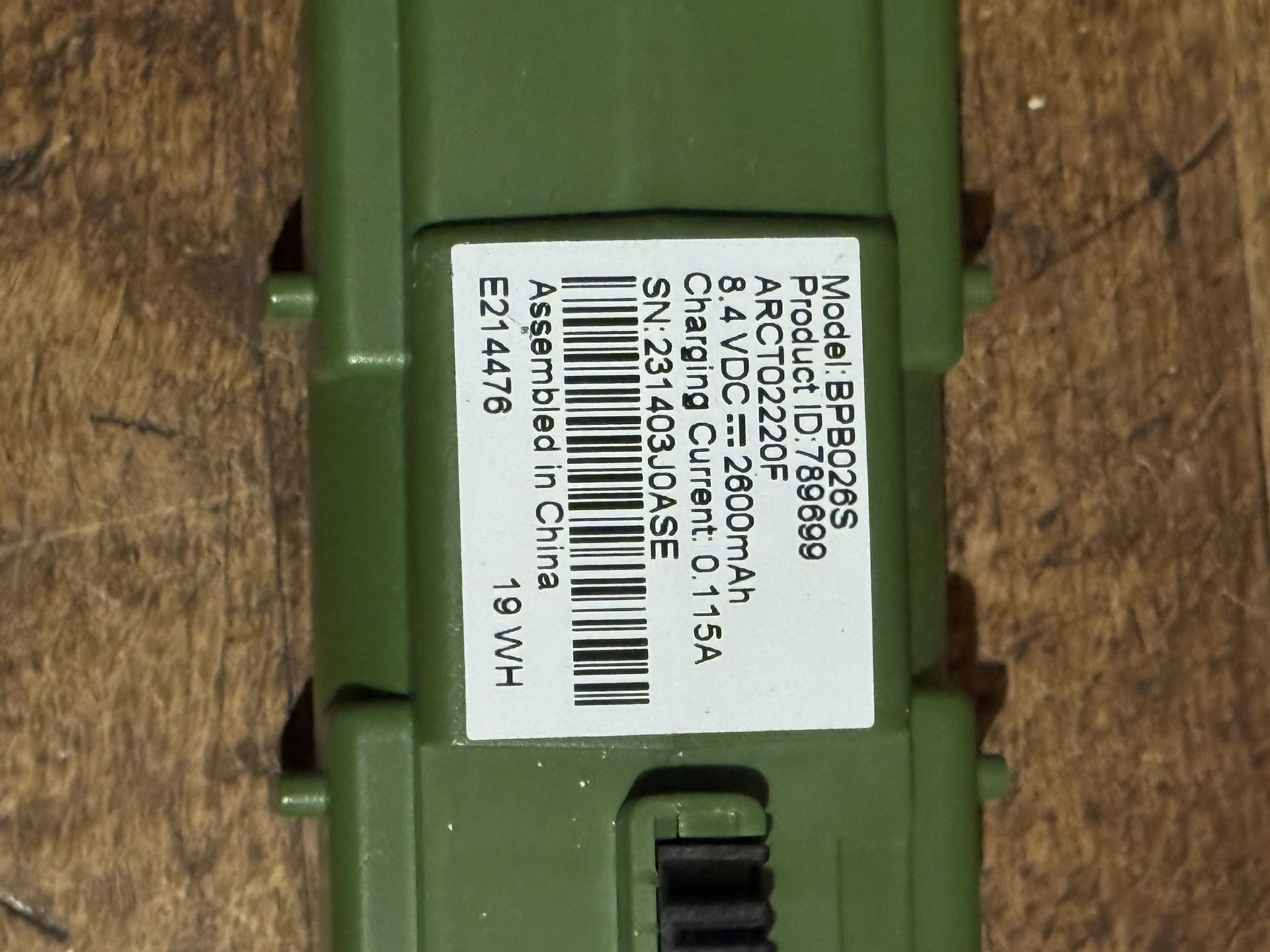 Arris Battery