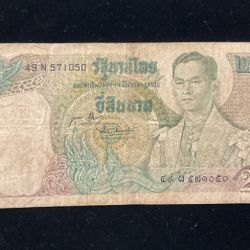 20 Thai Baht 