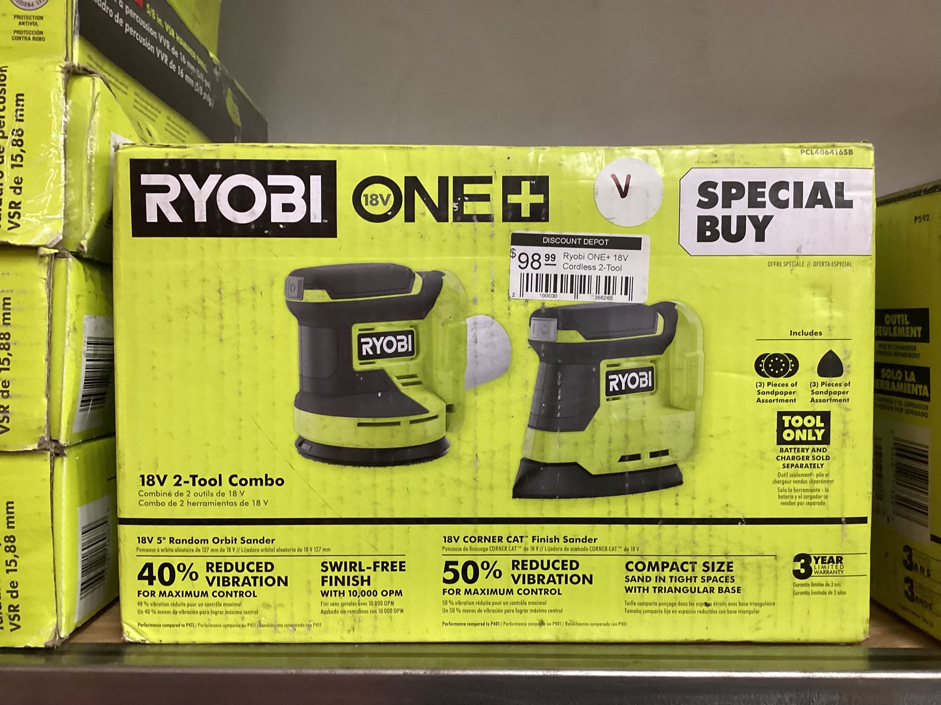 Ryobi 18V 2 -tool Combo (new)