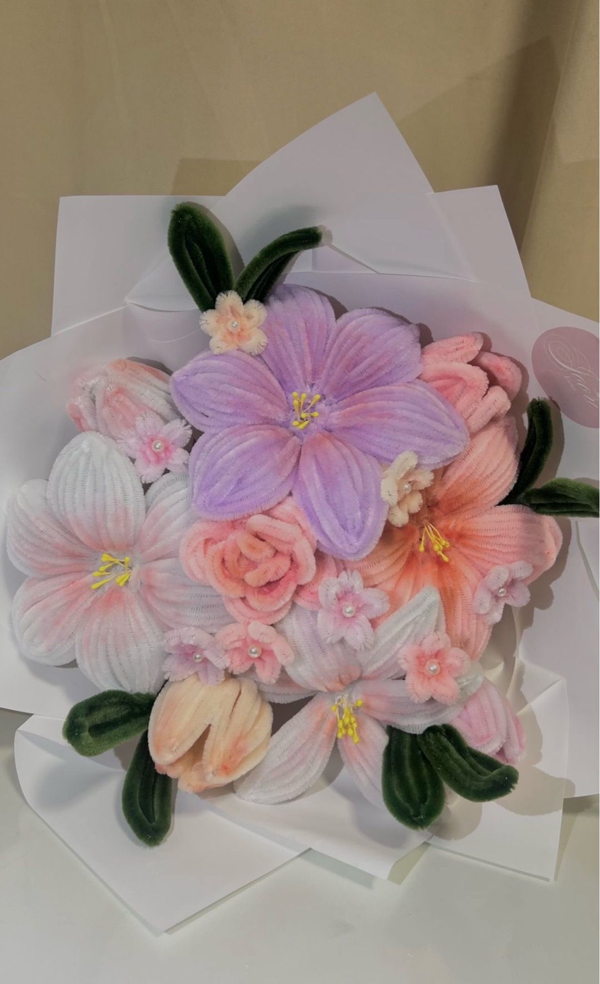 Gift