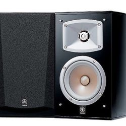 Yamaha NS 333 Speakers For Sale 