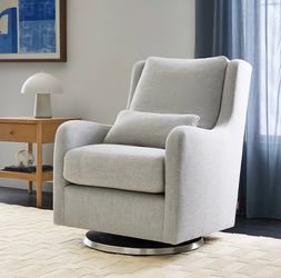 Crate and Kids glider chair and ottoman
