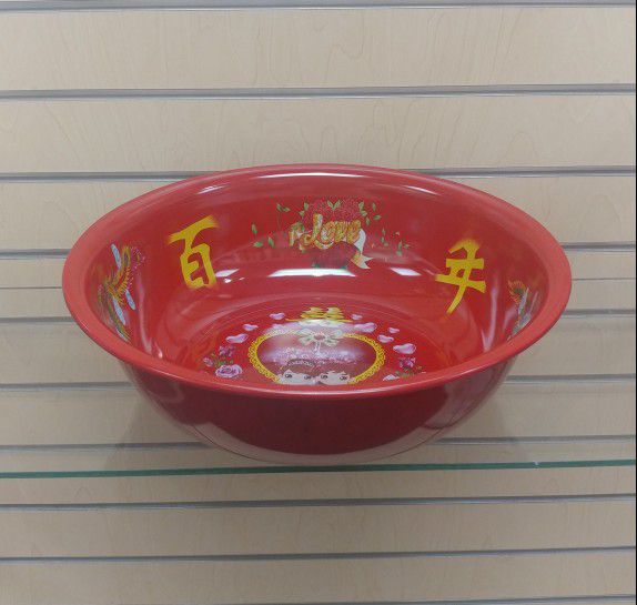 Red Metal Bowl _ enamel finish - $9.99 ( NEW ) kitchenware, cookware, housewares