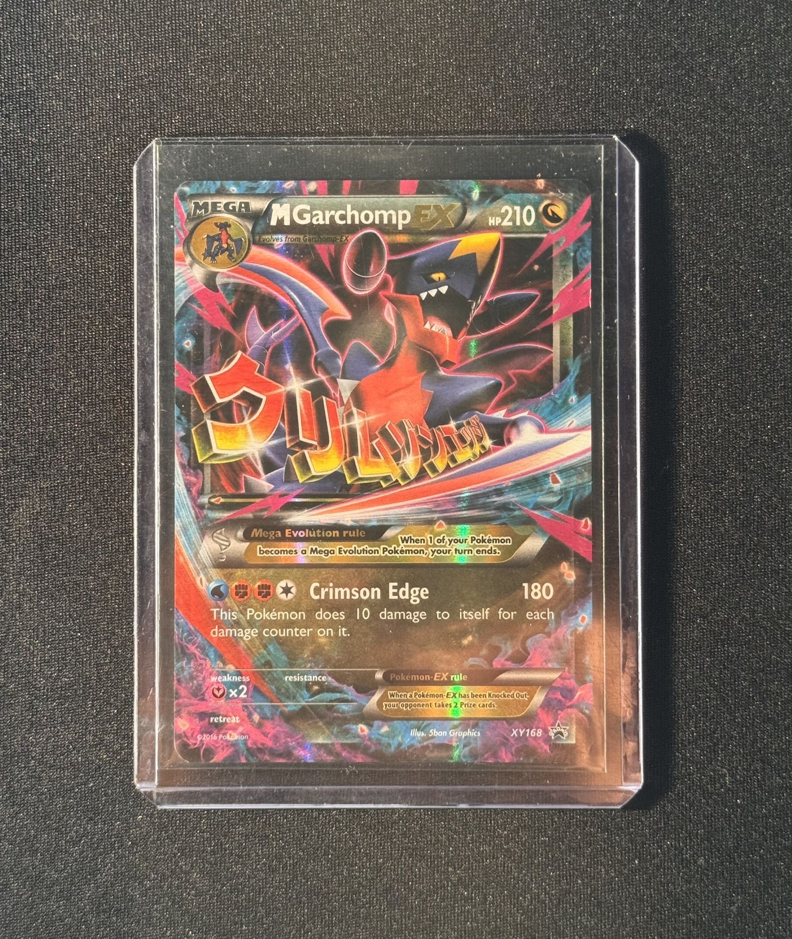 Pokemon M Garchomp Ex
