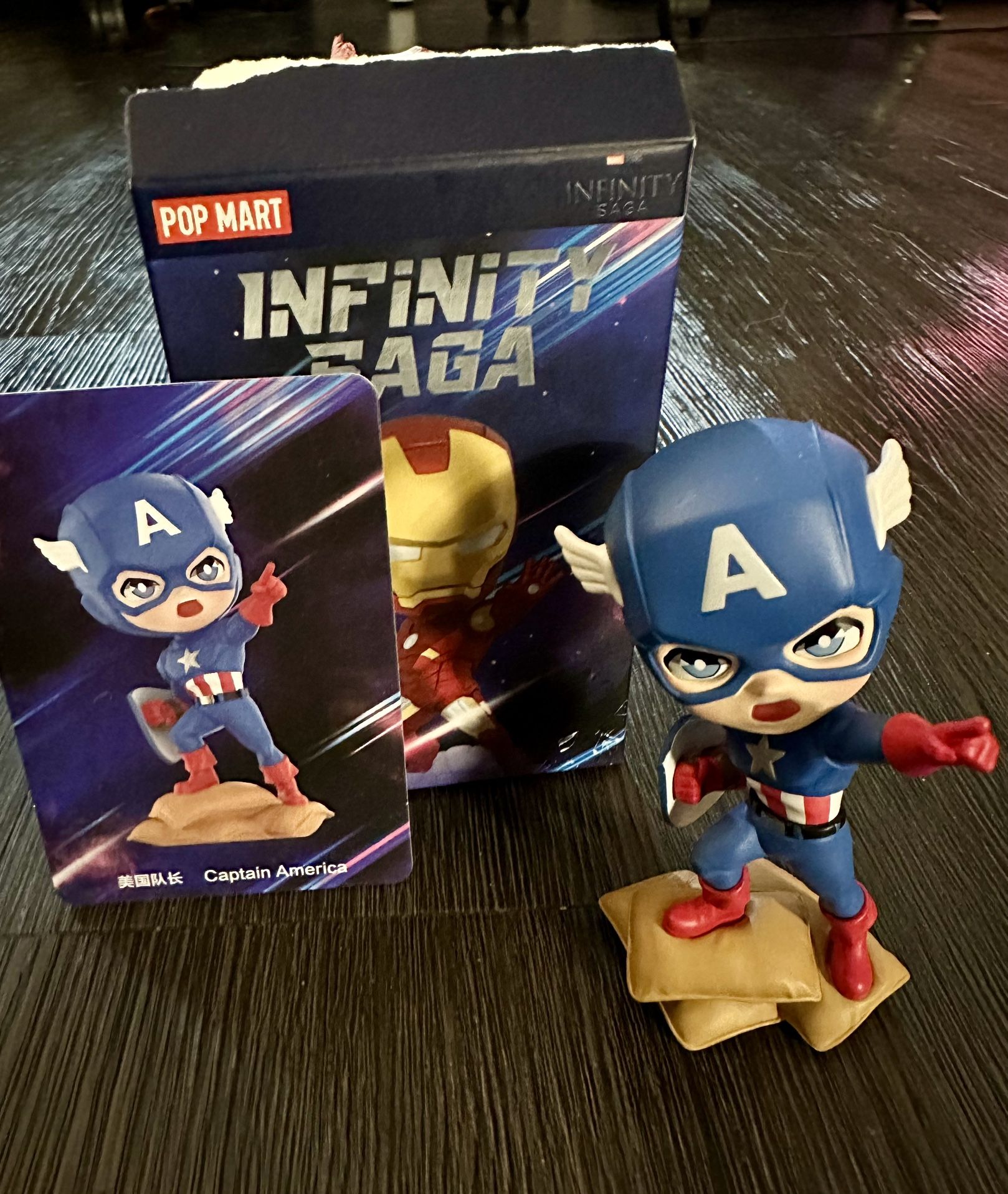 Captain America Marvel Pop Mart figure