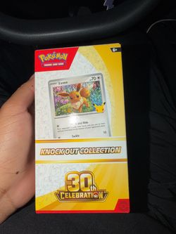 30th anniversary knock out collection