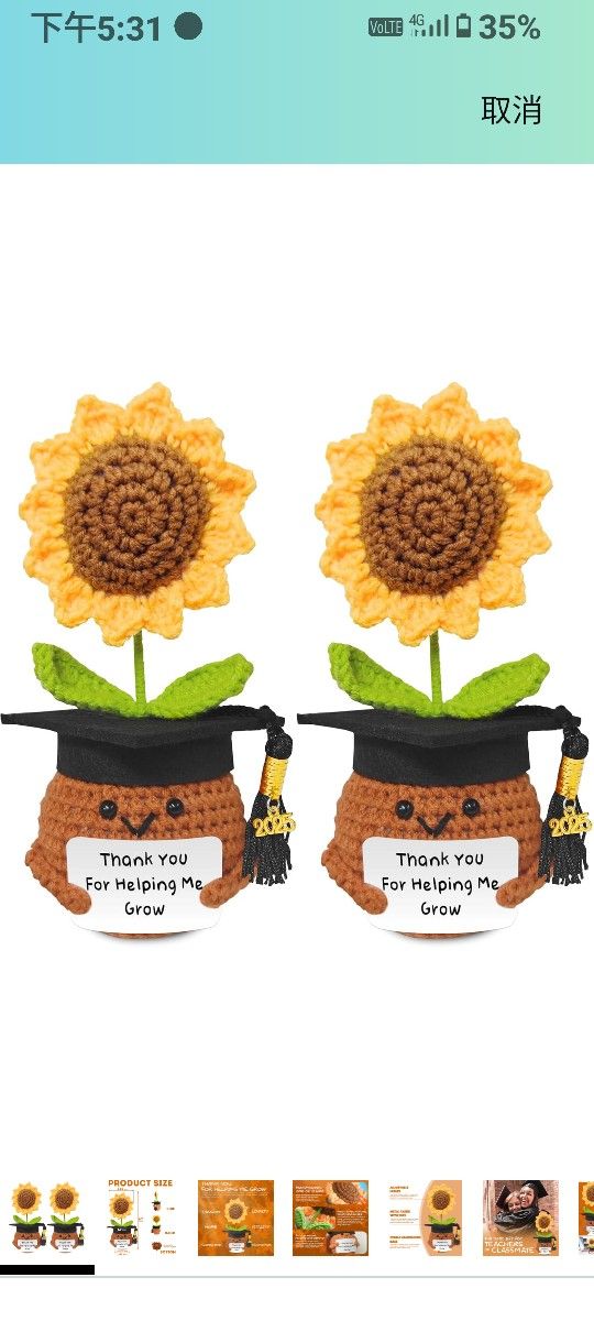 Teacher Appreciation Gifts, Handmade Crochet Sunflower Teacher Gifts, Thank You for Helping Me Grow, Daycare Teacher Appreciation Gifts for Women Men,