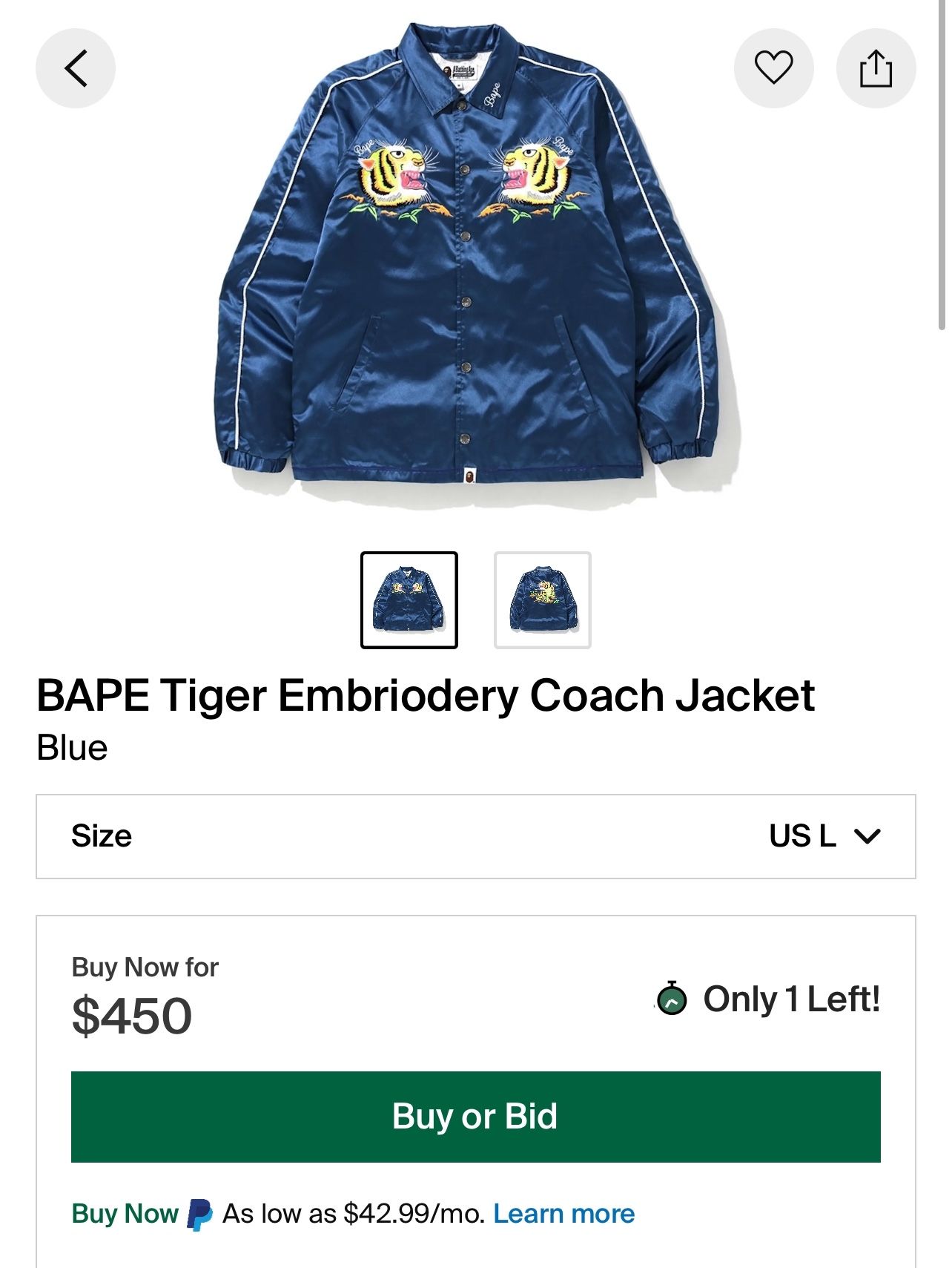 Bape Tiger Embroidery Coach Jacket Blue ($500 value)