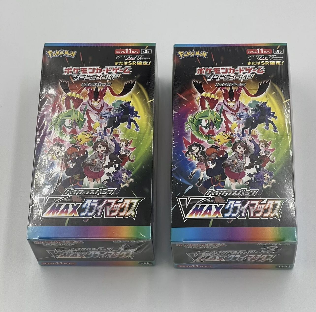 Pokémon Sword and Shield VMAX Climax Box