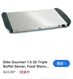 Oster Electric Stainless Steel Food Warming Tray