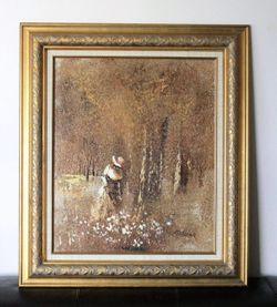 BORIS CHEZAR Original Signed Oil/ Sand Painting