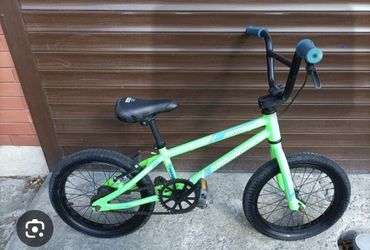 Haro Shredder Kids Bike (1 ) $40
