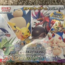 Japanese Generations Start Battle Deck