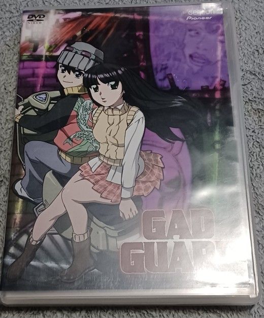 Gad Guard DVD Amine Movie Show Japan Disc Cartoon