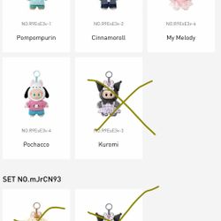 New!!  Labubu Sanrio Pop Mart 