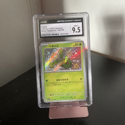 Hoppip Japanese Baby Shiny Single Graded Cgc 9.5