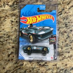Hot Wheel Super Treasure Hunt