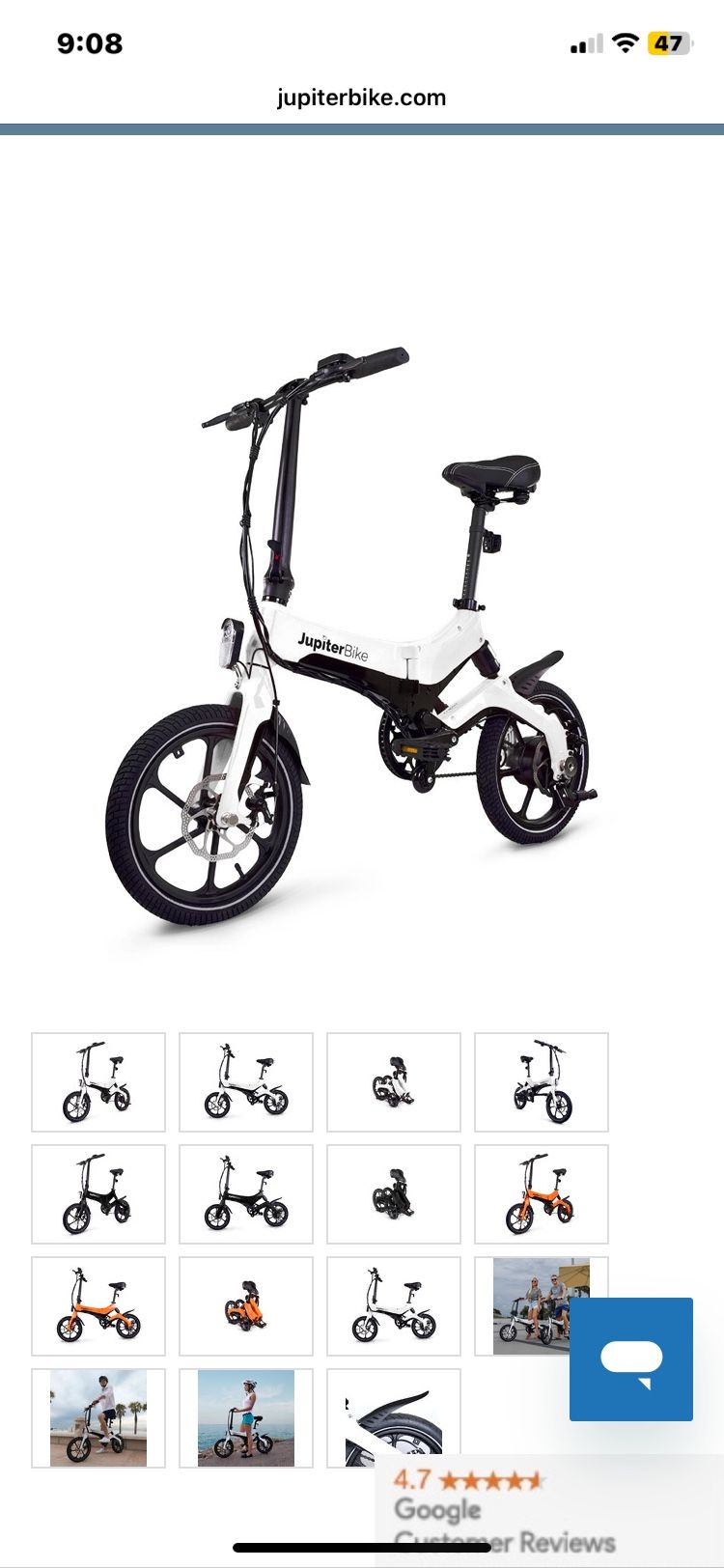 JUPITER folding electric bike.
