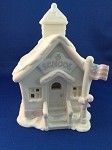 Schoolhouse (Nightlight) - Precious Moment Figurine