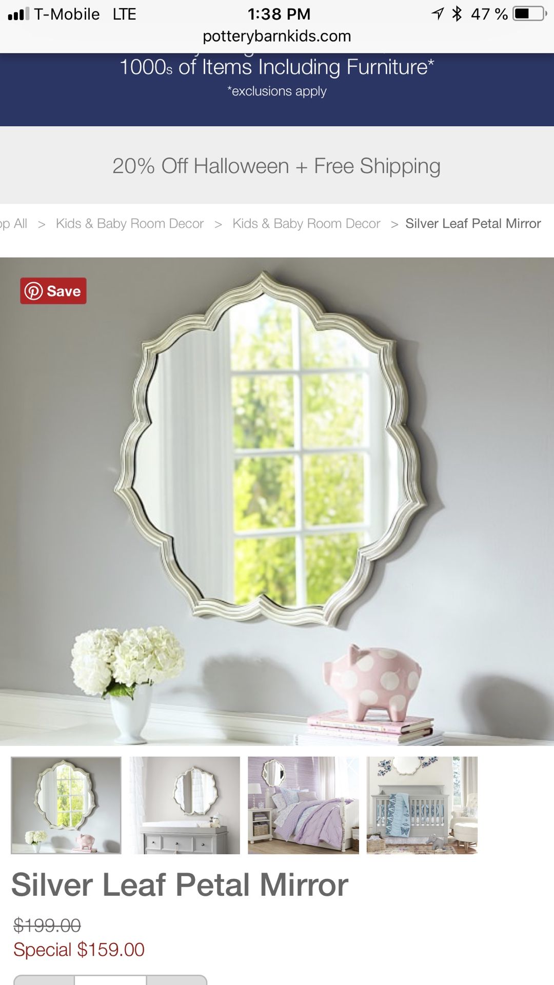 Pottery Barn Kids Silver Leaf Petal Mirror NEW