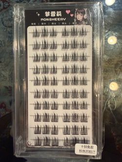 Reusable No-Glue False Eyelashes